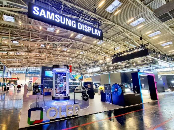 Samsung Display booth showcasing its OLED technology at IAA 2023