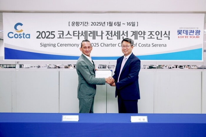 Lotte　Tour　to　operate　cruise　to　Hong　Kong　