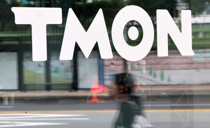 TMON headquarters in Seoul (Courtesy of News1)