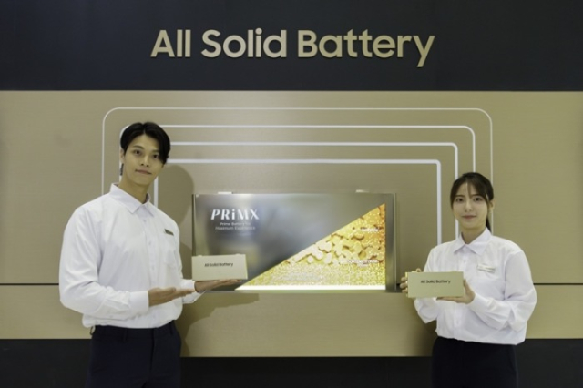 (Courtesy of Samsung SDI)