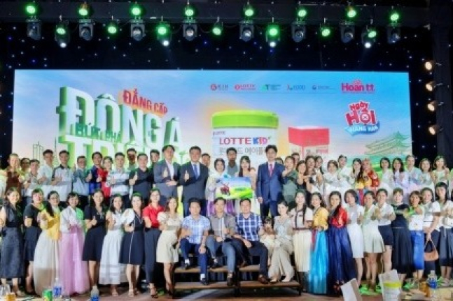 Lotte　Wellfood　expands　dairy　exports　to　Vietnam　
