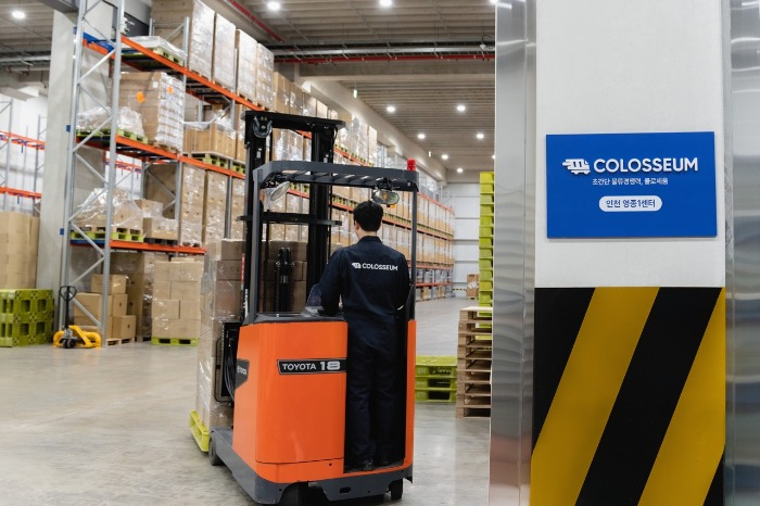 A Colosseum fulfillment center (Courtesy of Colosseum)
