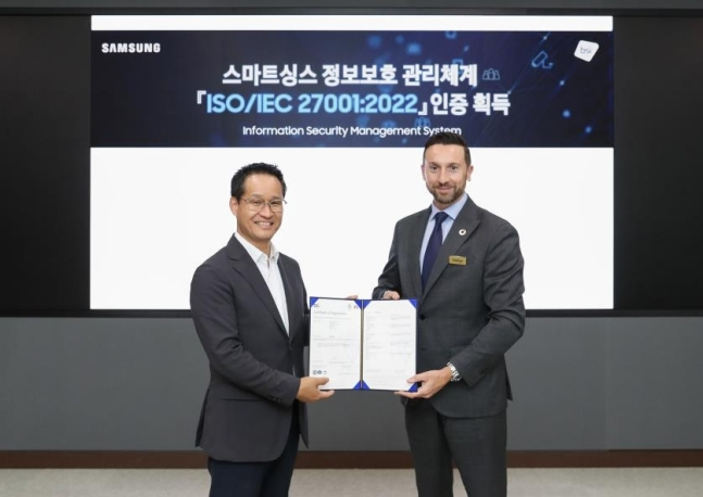 Samsung SmartThings gets global certification for information security