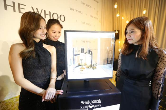 Chinese　internet　influencers　at　an　LG　H&H　launch　event　in　Shanghai　for　a　new　The　Whoo　product　in　August　2023　(File　photo　by　LG　H&H)