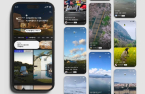 Baemin founder strikes out for new trophy platform