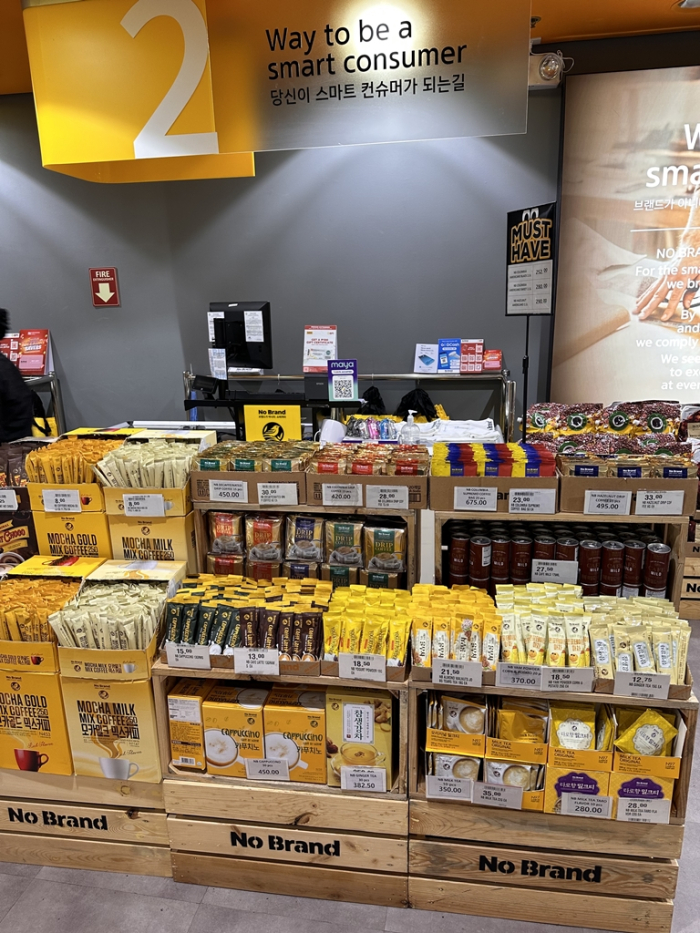 E-Mart's No Brand products