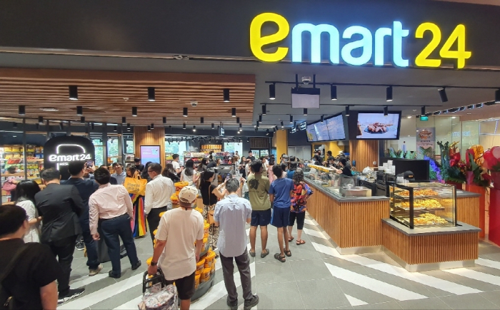 An E-Mart convenience store in Singapore