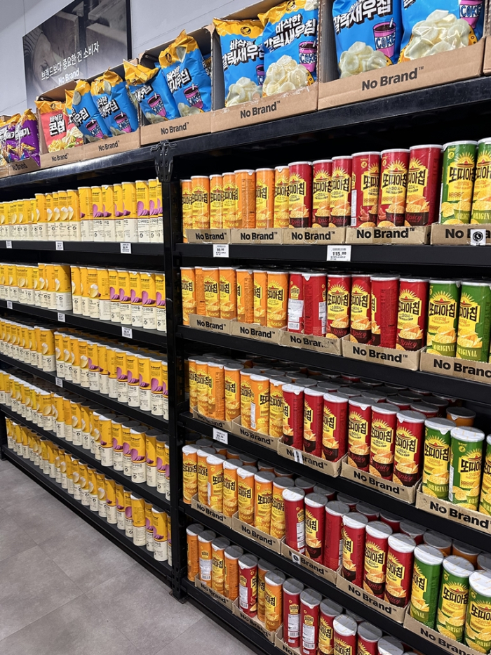 E-Mart's No Brand products