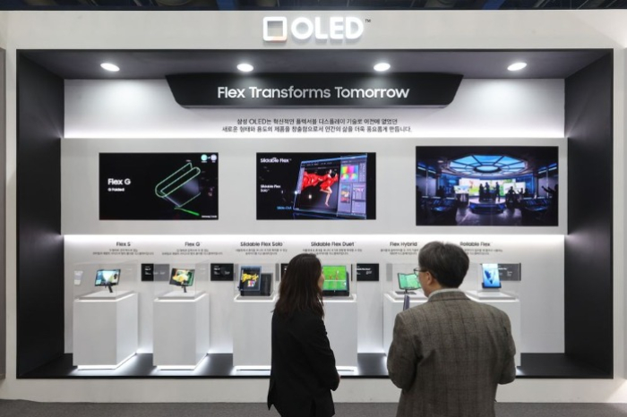 Samsung Display's OLED panels (Courtesy of Yonhap)