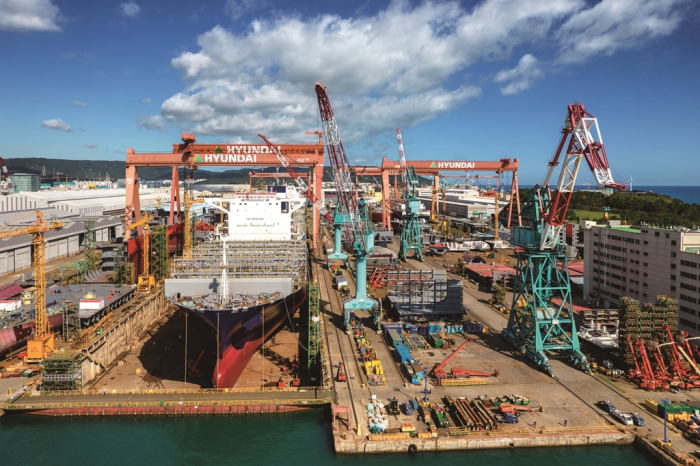 Hyundai Heavy Industries' Ulsan shipyard