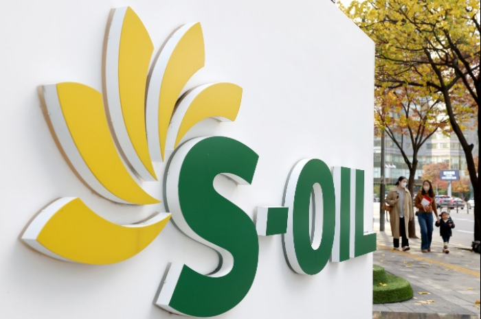 S-Oil　halts　fire-hit　paraxylene　plant,　faces　revenue　loss