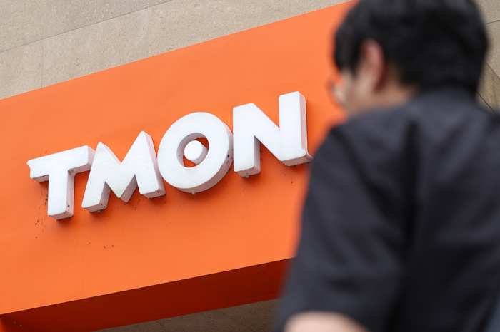 TMON's headquarters in Seoul