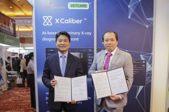SK Telecom's X Caliber to enter SE Asian pet market