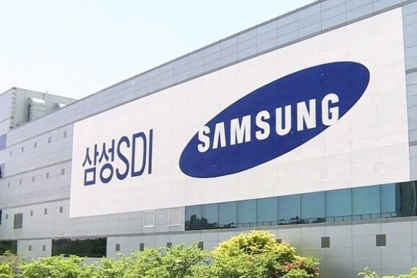 Samsung SDI headquarters in Yongin, Gyeonggi Province, South Korea (Courtesy of Samsung)