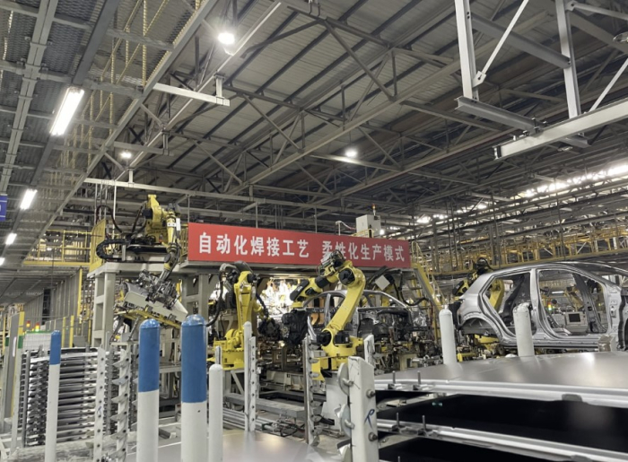 Kia's Chinese plant