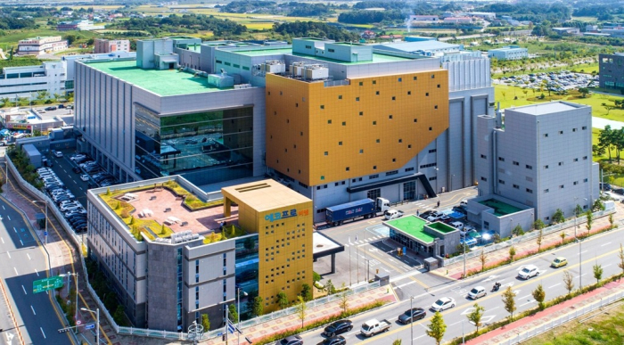 EcoPro BM's headquarters in South Korea (File photo)