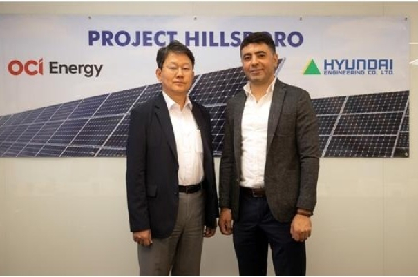 Hyundai　Engineering　gets　Hillsboro　solar　power　plant　rights　