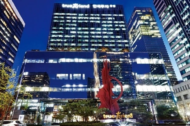 Korea Investment manages Vista Land mn global bond issuance