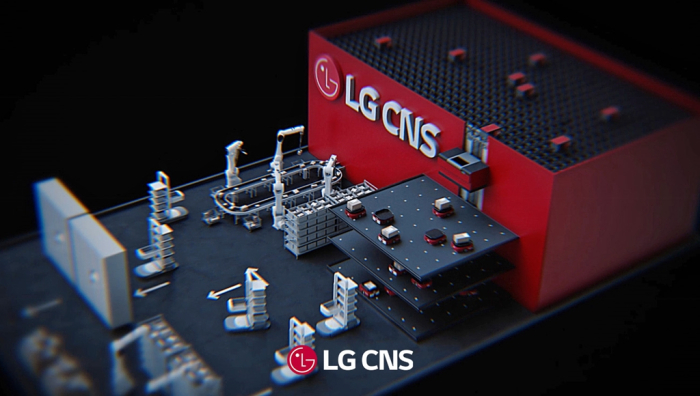 LG CNS' micro fulfillment center