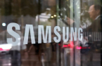 Samsung’s new chip leader calls for restoring competitiveness  