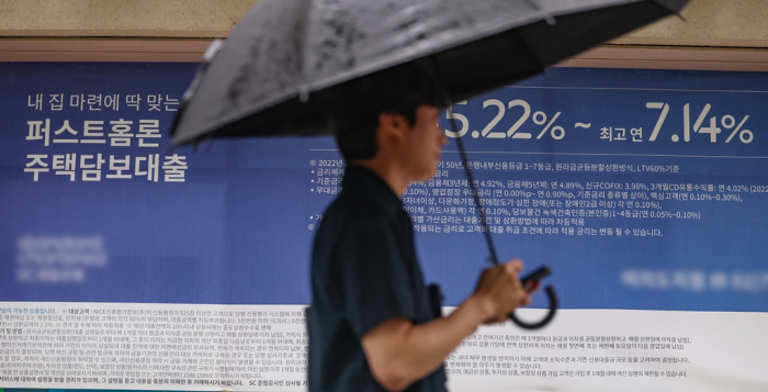 Korea's household debt is rising at a faster rate