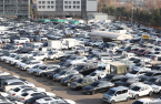 Slowing economy creates opportunity for S. Korean used car sellers