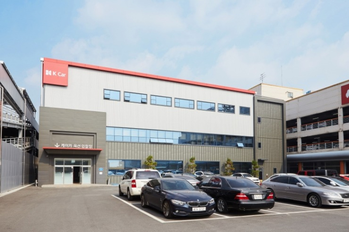 K　Car's　used　car　auction　house　in　South　Korea　(File　photo　by　K　Car)