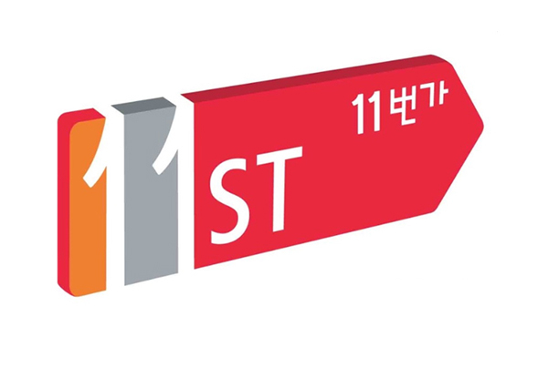 11Street (Courtesy of SK Square)