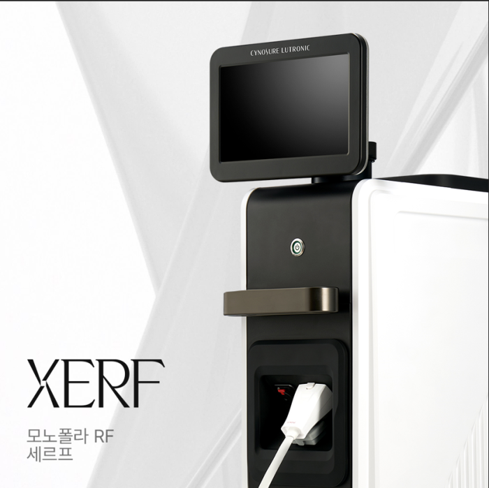 Lutronic's　monopolar　radiofrequency　(RF)　beauty　medical　device　XERF