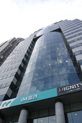 HI　Investment　&　Securities　changes　its　name　to　iM　Securities