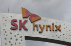 US to award SK Hynix up to $450 mn for Indiana chip complex