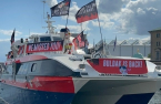 Samyang Roundsquare holds 'Buldak Ferry Party' in Denmark 