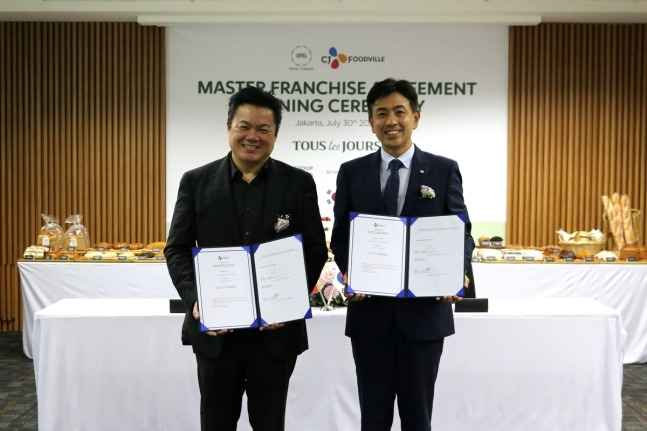 Tous les Jours to enter Singapore market