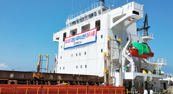 Ssangyong C&E ships 30,000 tons of low-carbon limestone cement to the US