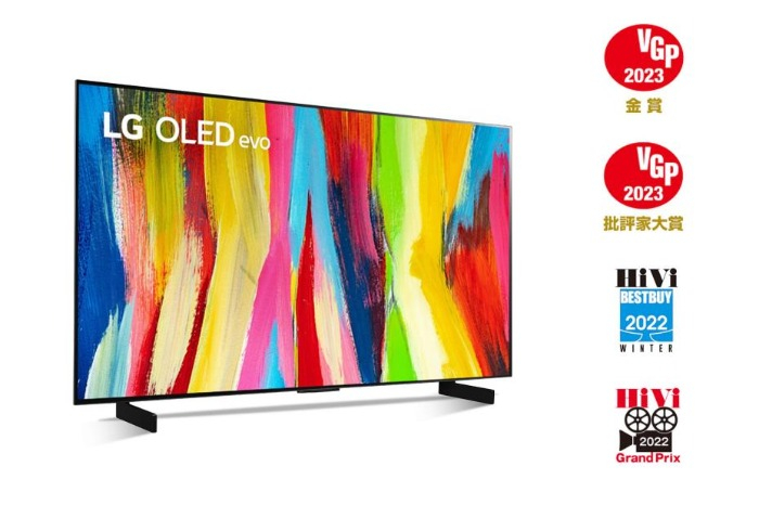 LG Electronics' AI-enabled OLED evo TV