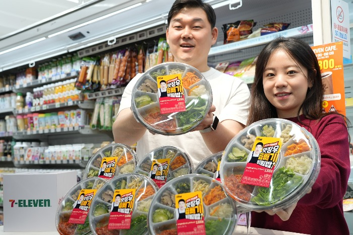 7-Eleven attracts thrifty customers with affordable food boxes