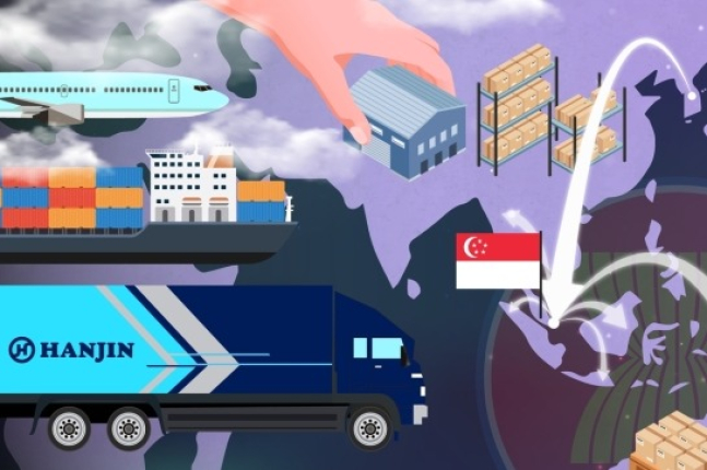 Hanjin　establishes　subsidiary　in　Singapore　