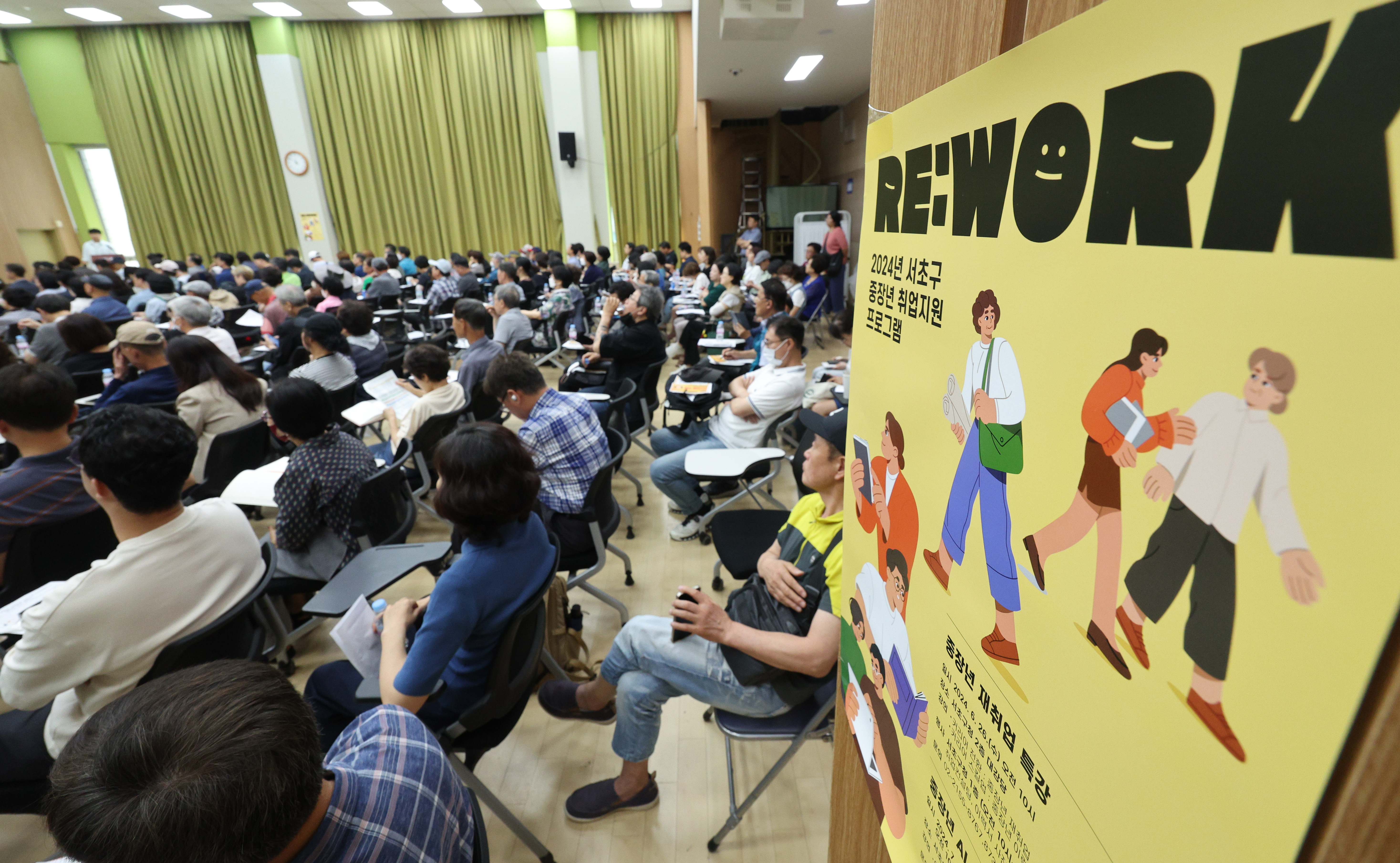 7월 고용증가율, 고령층 중심으로 상승