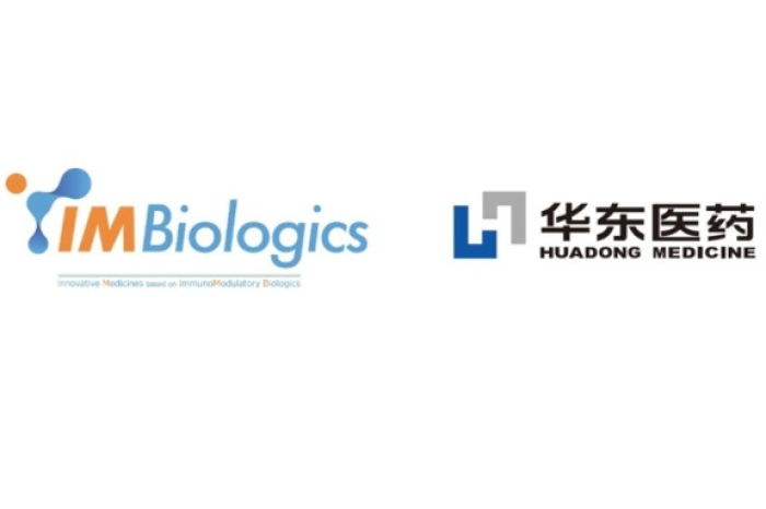 IMBiologics　transfers　autoimmune　disease　drug　tech　to　Huadong　Pharma　