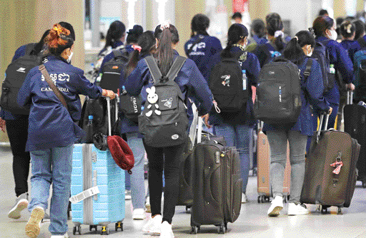 Foreign workers enter South Korea through Incheon International Airport