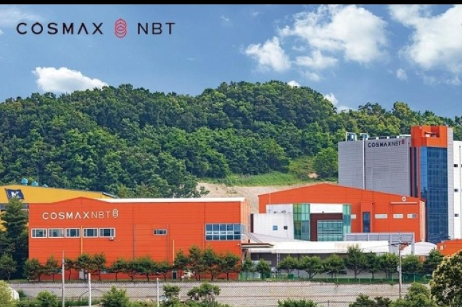 Cosmax NBT gets more FAPAS certification