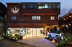 Fashion ODM Pond Group buys K-beauty retailer Most