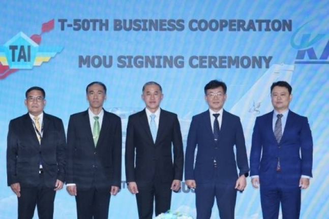 KAI, TAI ink deal to boost T-50TH support