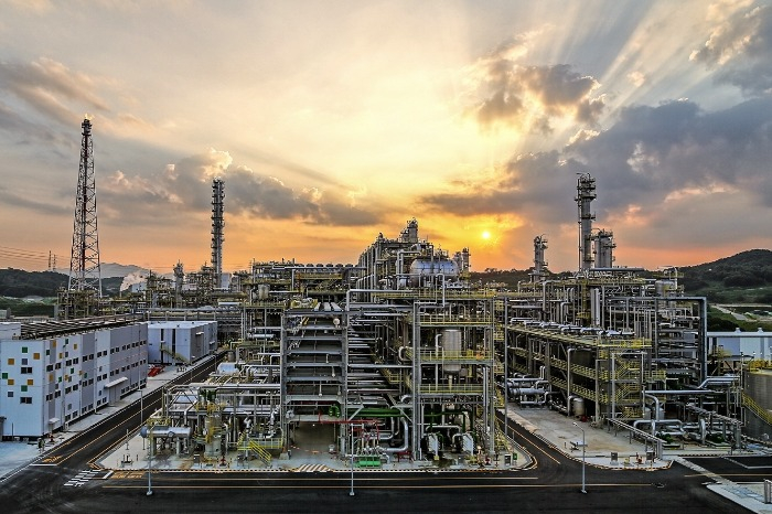 S-Oil's refinery plant in Ulsan, South Gyeongsang Province
