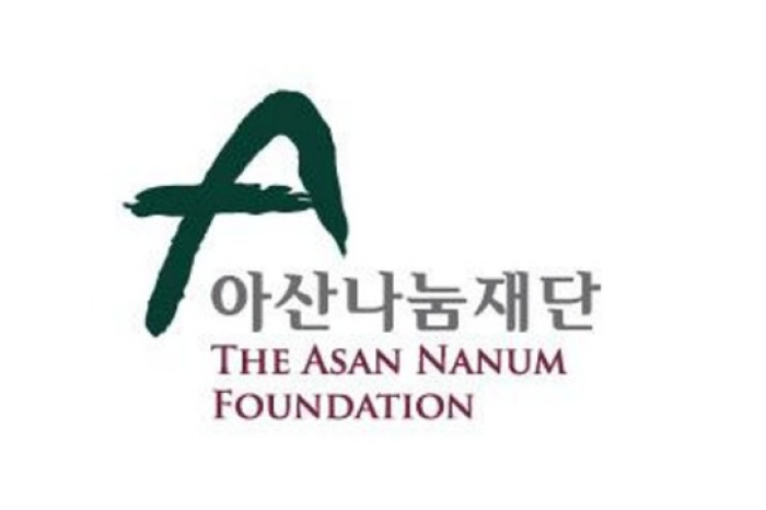 Asan Nanum Foundation revamps fund management