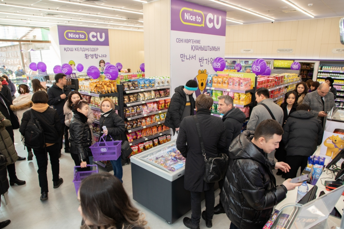 CU's　first　Kazakhstan　convenience　store　outlet　in　Almaty