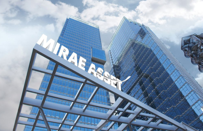 Mirae Asset's headquarters in Seoul (File photo)