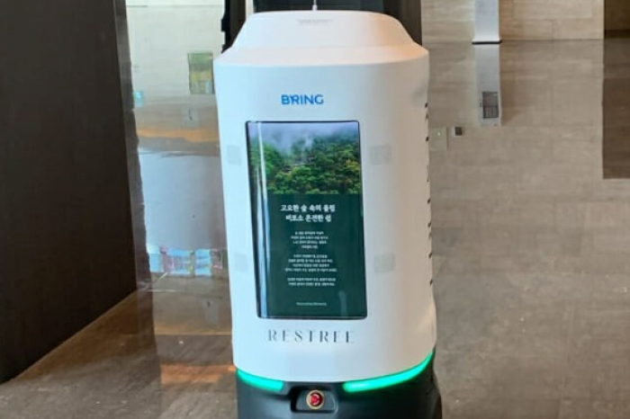 Kakao　Mobility　introduces　robot　delivery　at　Resom　Resort　