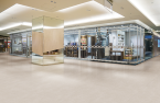 STIC to buy Korean flooring firm Nox from TPG for $336 mn
