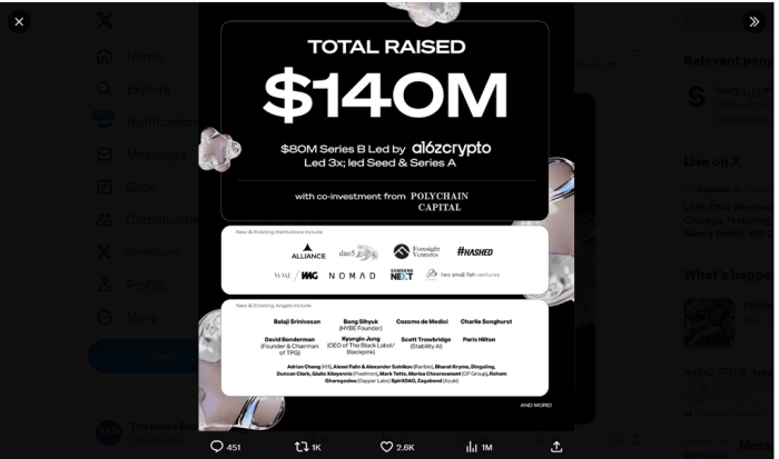 PIP Labs raises a total of 0 million in funding (Screenshot captured from its X site)